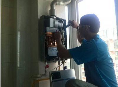 葫芦岛市威博热水器上门维修案例